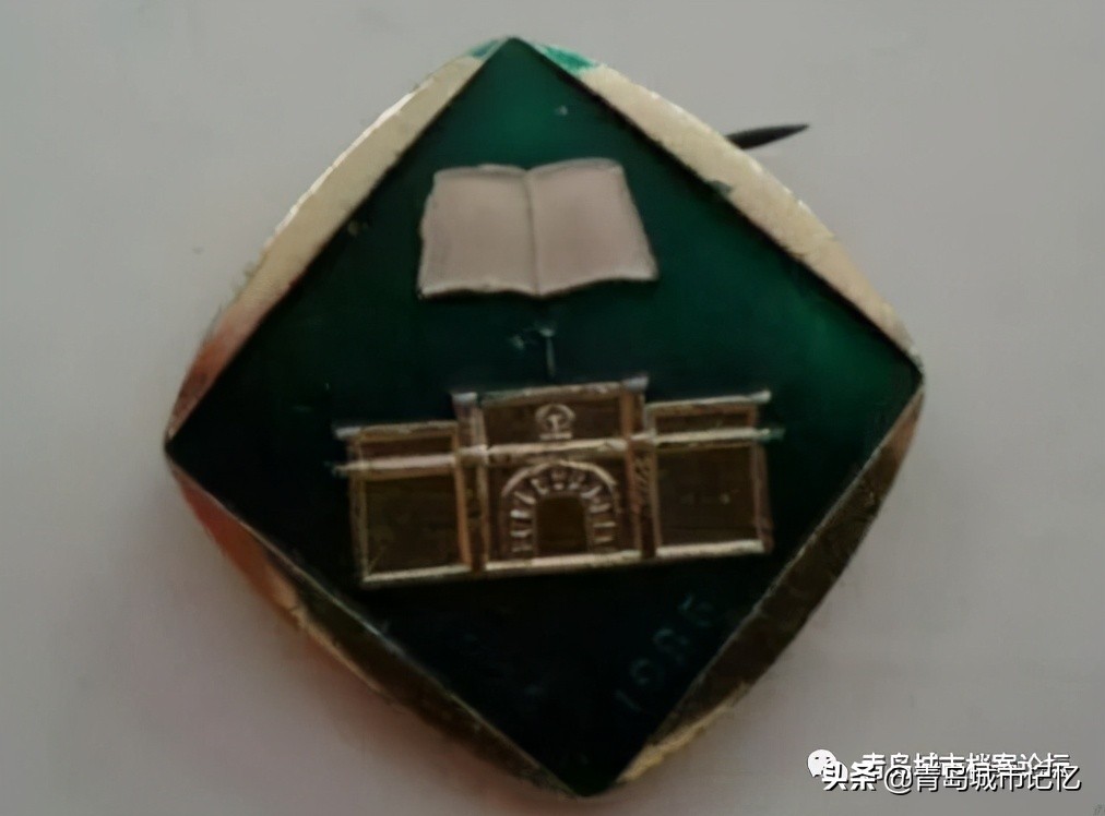 我的母校青岛铁中简介,我的母校简介