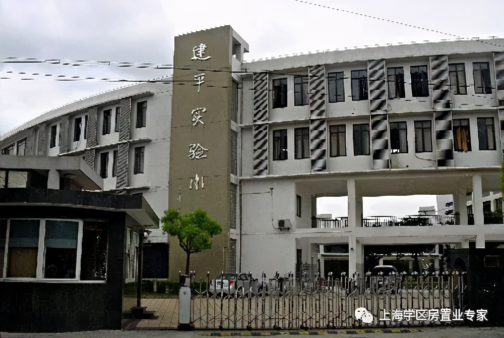 浦东初中学区房划分,上海浦东学区推荐