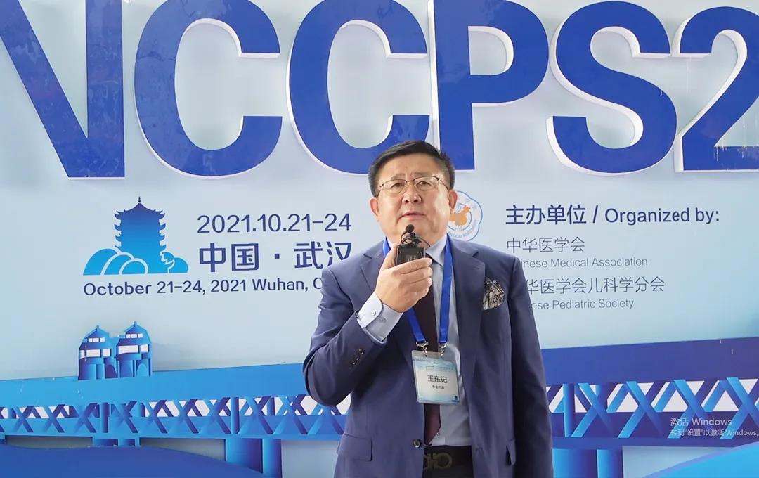 全国儿科学术大会又让我学到了不少