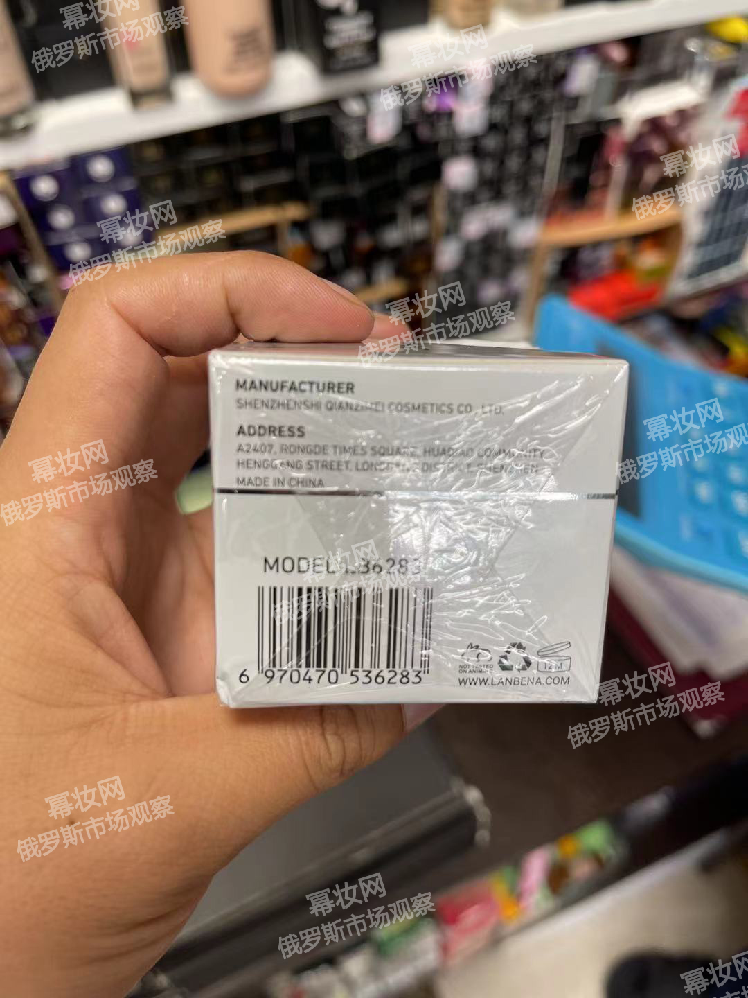 俄罗斯美妆实体店,俄罗斯必买美妆店