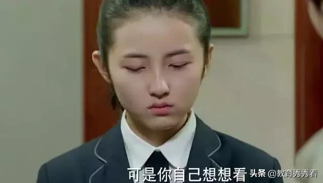 青春期孩子叛逆怎么办,孩子到青春期该怎么办