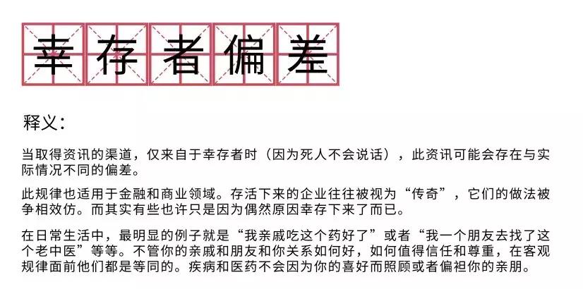 易建联训练间隙喝蛋白粉,易建联喝蛋白粉是什么牌子