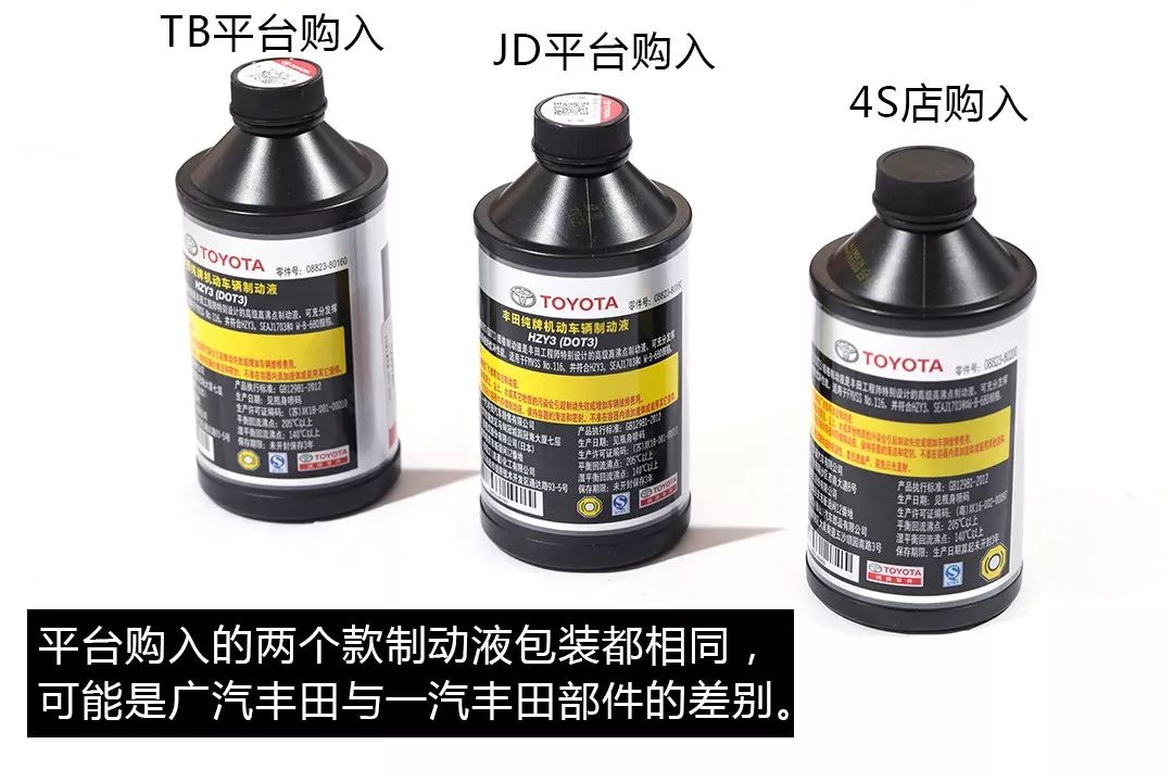 大多网购零部件都是假货？双十一前我们做了一波买家秀