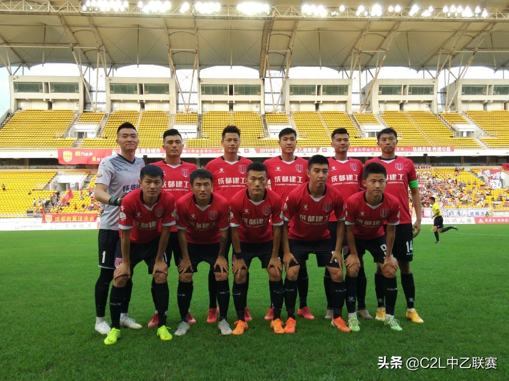 成都主场20局不败,成都兴城中乙冠军