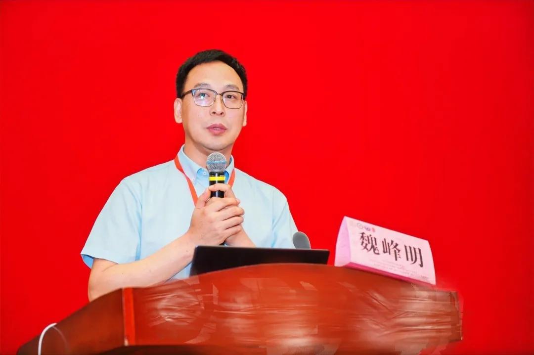 山西中医药大学附属医院肛肠二科团队在冀晋豫鲁肛肠高峰论坛沟通分享