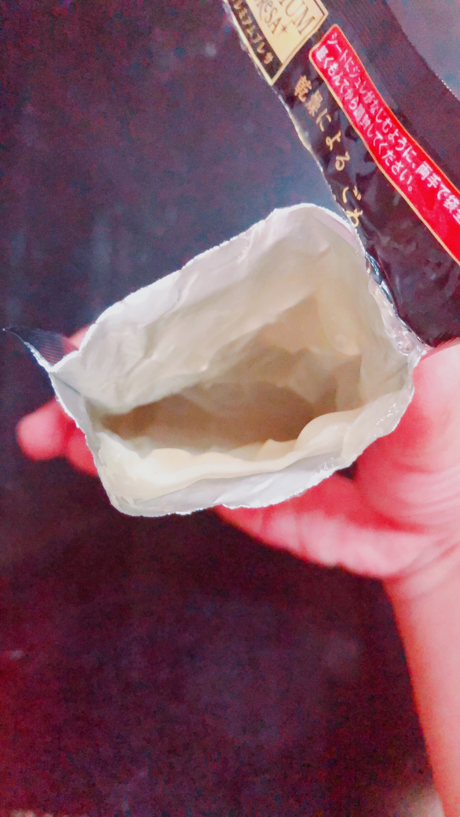 佑天兰果冻面膜危害,佑天兰果冻面膜真假区别