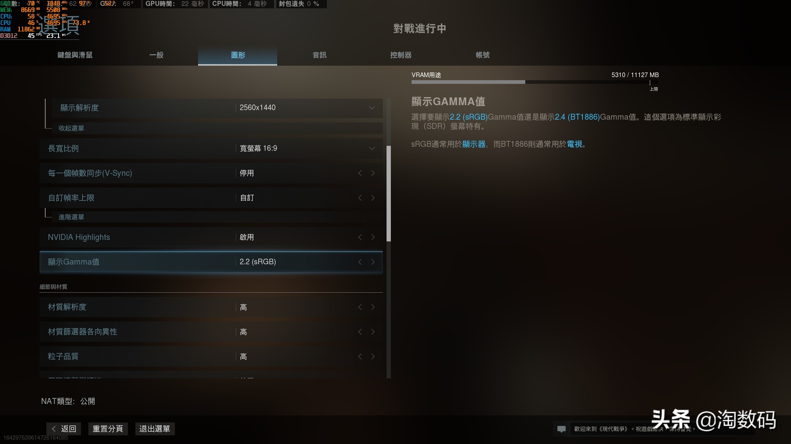 微星1080ti11gaero,微星1080aero显卡测评