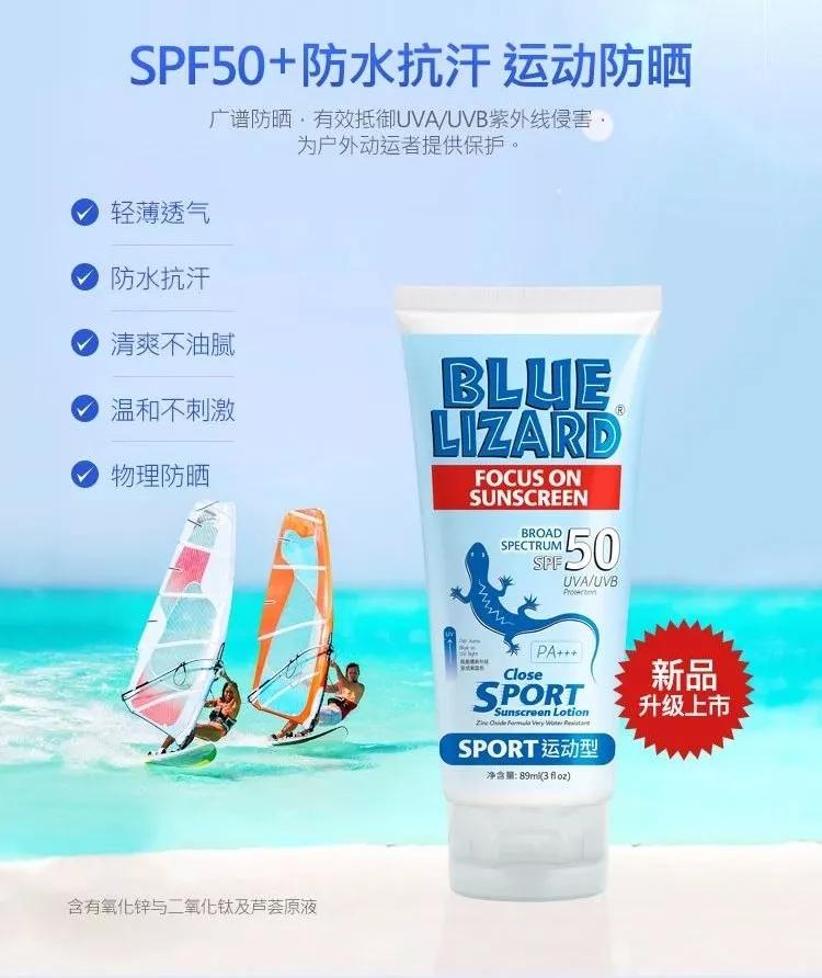 被抢注的护肤品牌,被中国抢注的品牌旗舰店
