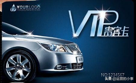 什么是会员卡办理,什么是会员卡怎么制作