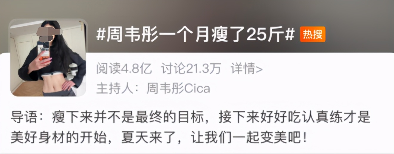 女子花50万整容被骗,女子花6万块整容被朋友毁容了