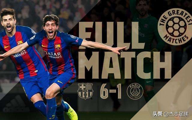 巴萨愚蠢的操作,巴萨这两年的转会操作