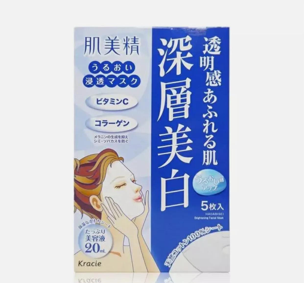 100元以内保湿面膜排行榜,补水面膜性价比高的推荐哪款