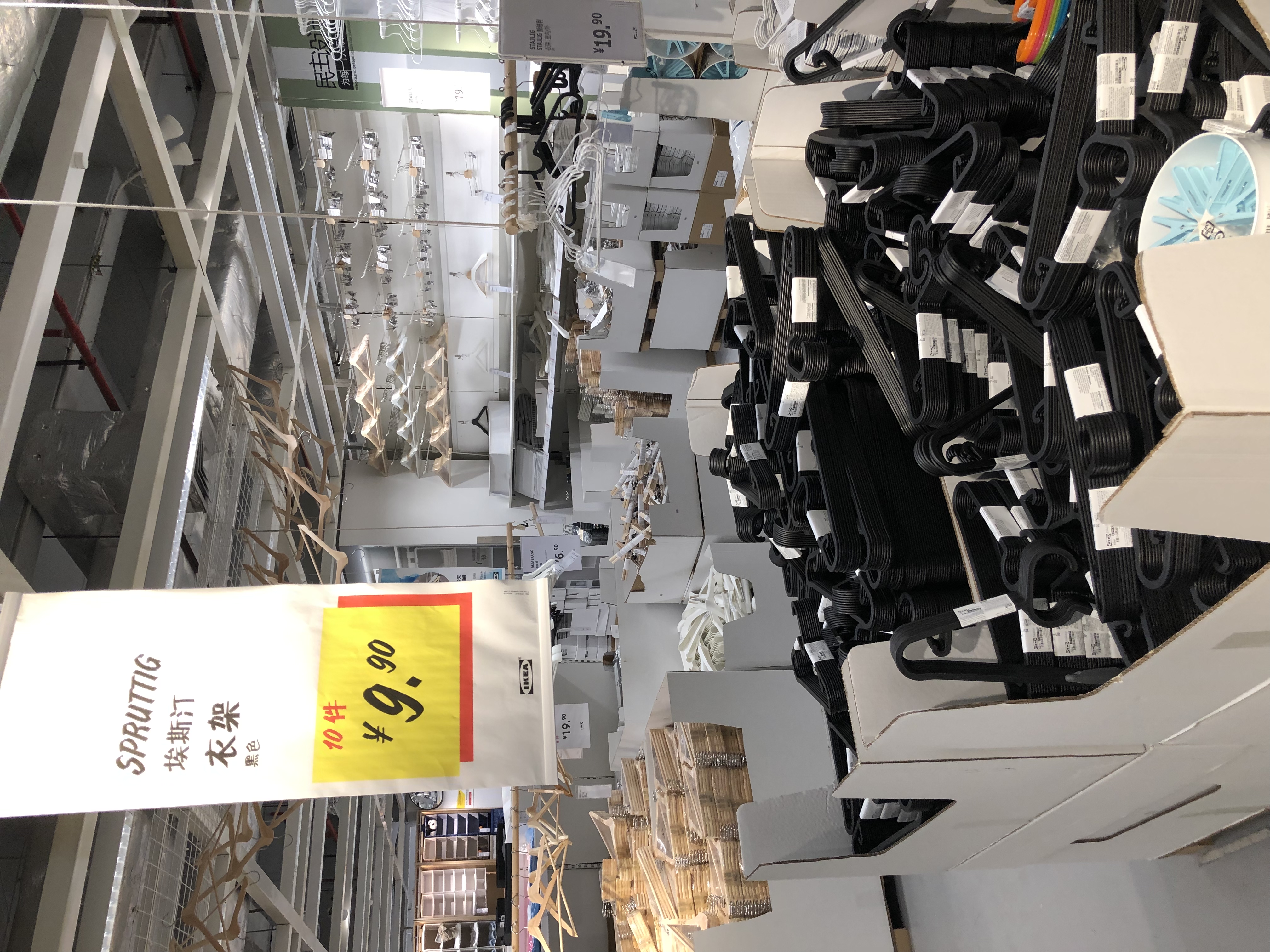 宜家值得买的30件单品，不超过9.9元，好看实用