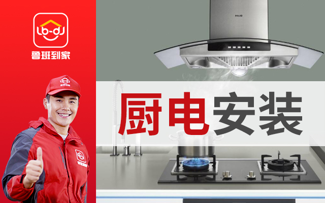 墙壁换气扇什么品牌好,房车换气扇哪个品牌好