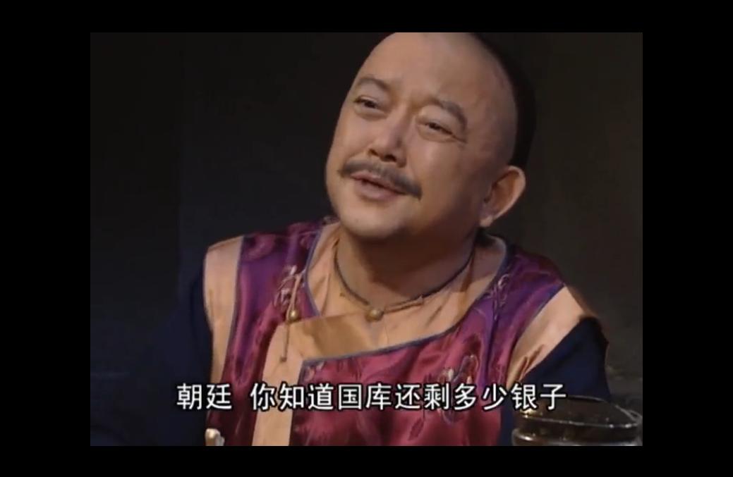 一斤口粮和三斤麸糠哪个能吃饱,一斤口粮换三斤麸糠是哪一集