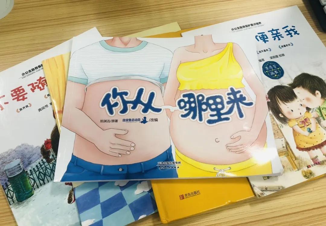 郑渊洁适合两岁童话绘本,郑渊洁最好看的十本书