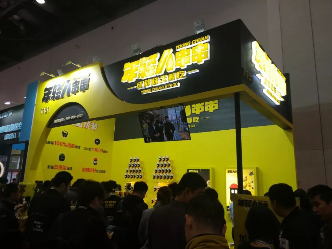 2022年创业加盟博览会时间,什么是加盟创业博览会