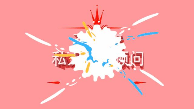 女生分手拉黑你之后多久联系,真性分手被拉黑断联了多久再联系