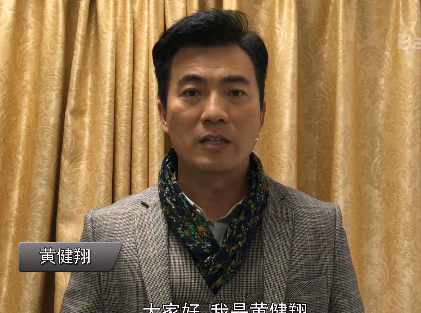 历史上的今天｜6月26日14年前的今天，黄健翔解说门事件发生