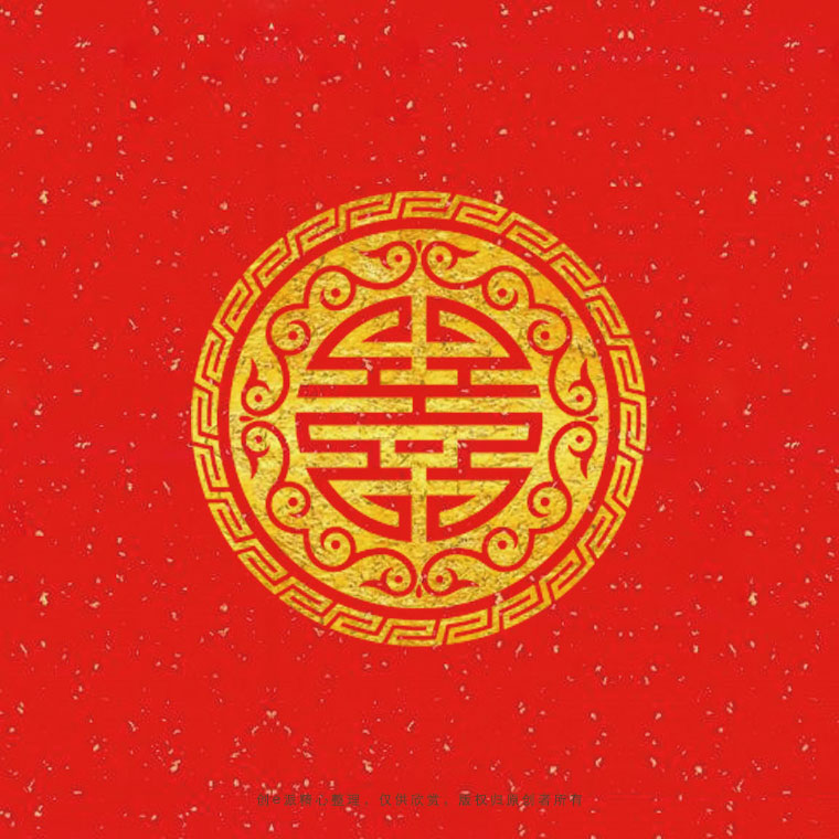 100个中国传统图案,百例古今混合的中国传统图案