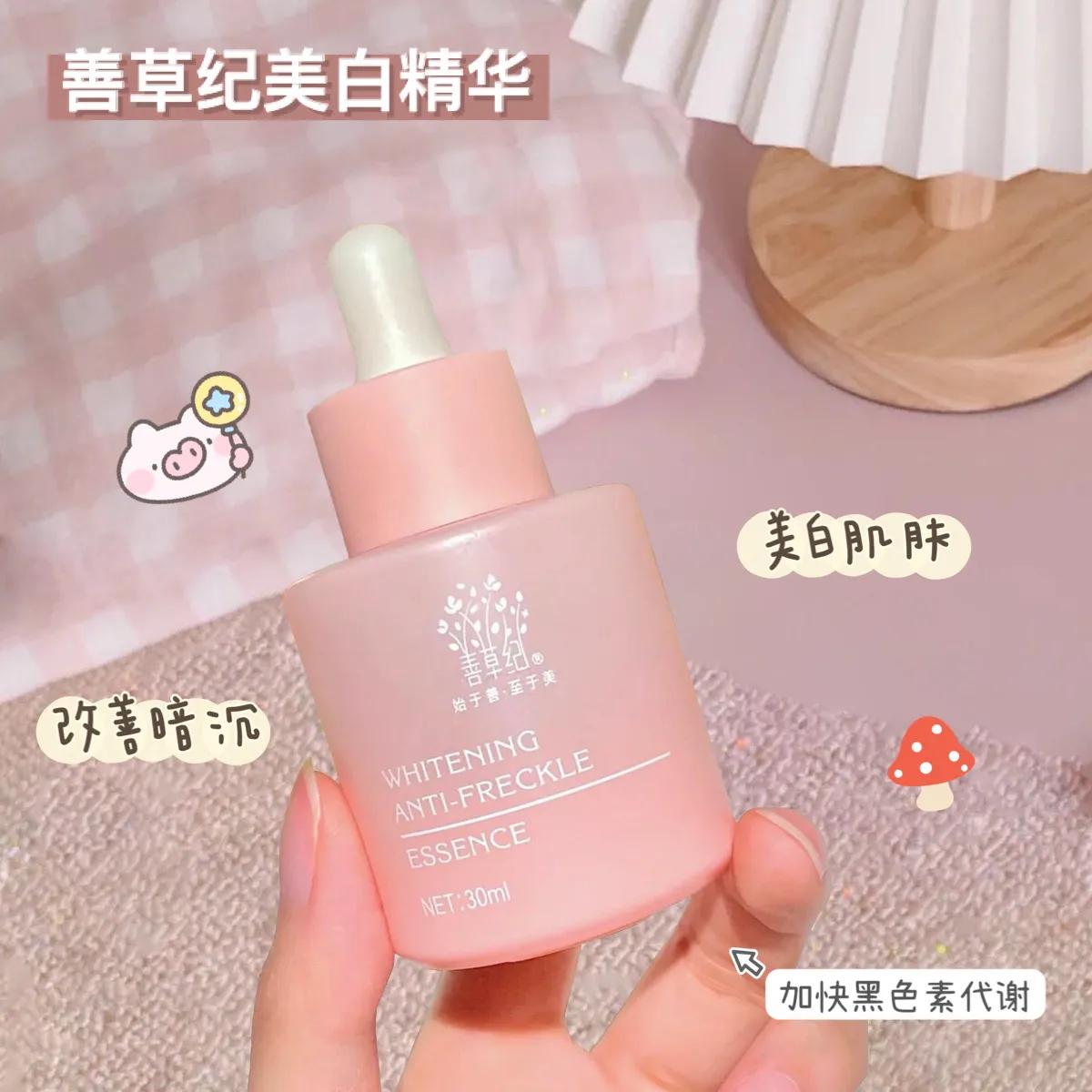 开学半个月就被别人叫“班花”，只因为我用了它们