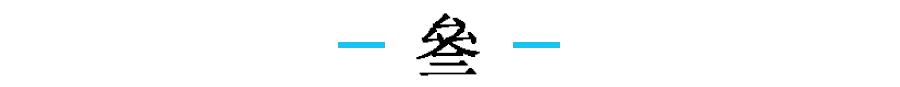 没有你我该怎么办粤语歌,没有你我该怎么办片段