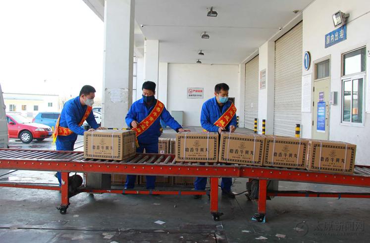 新型冠状病毒肺炎爱心捐赠,安宫牛黄丸新冠肺炎国家指导用药