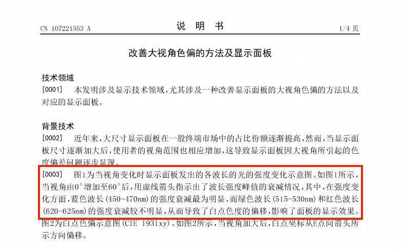 国产7寸大屏手机有哪几款,国产7英寸大屏手机