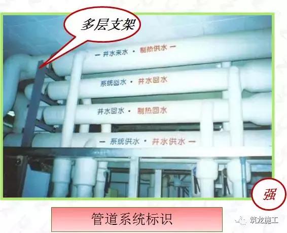 水电安装强制规范和标准,建筑水电安装规范图集