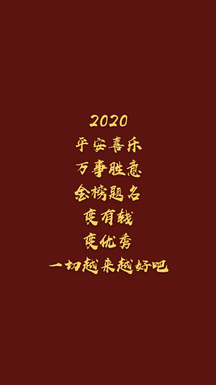 既可朝九晚五也能浪迹天涯的意思,愿我们朝九晚五又可以浪迹天涯