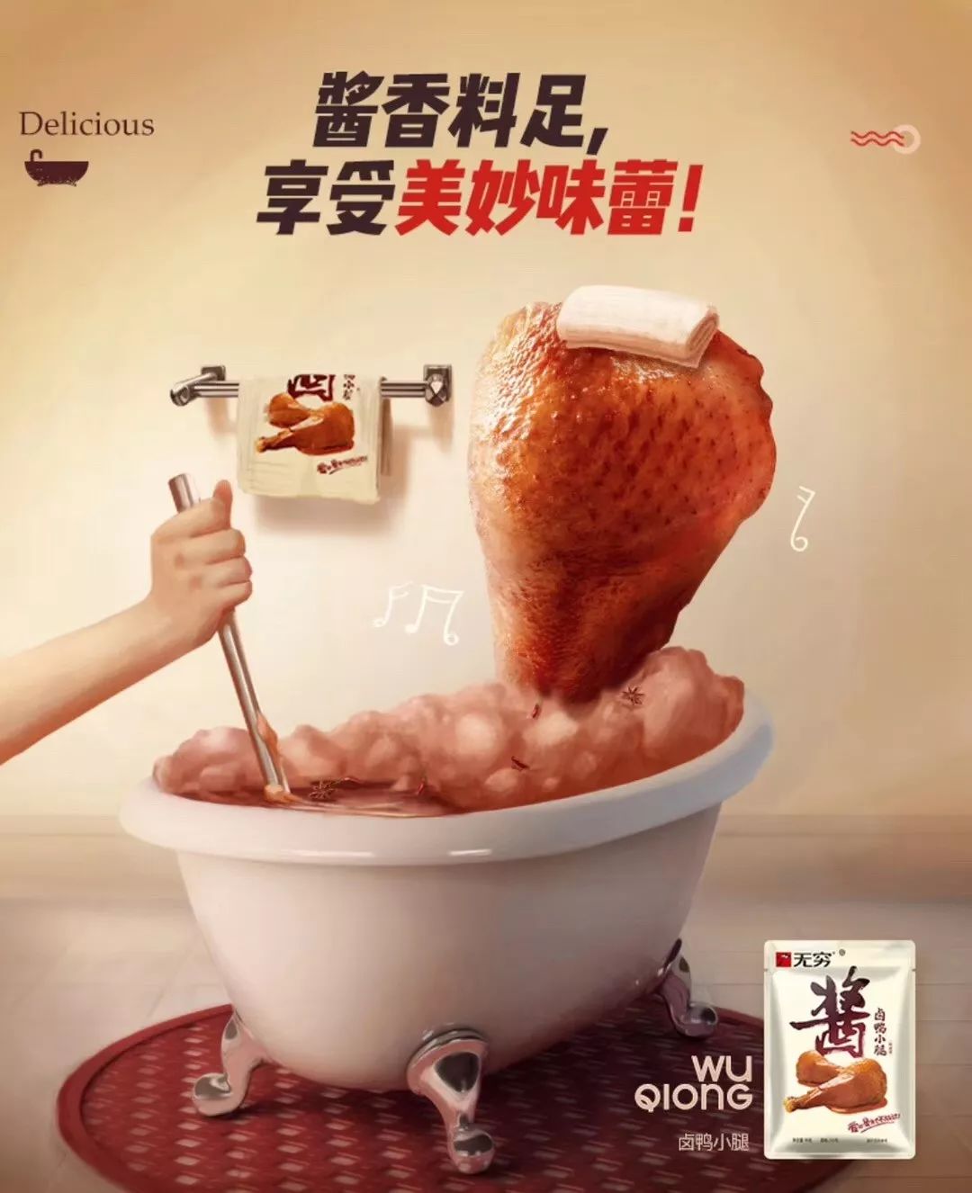 双十一开门红销量累计,双十一品牌销量排行榜