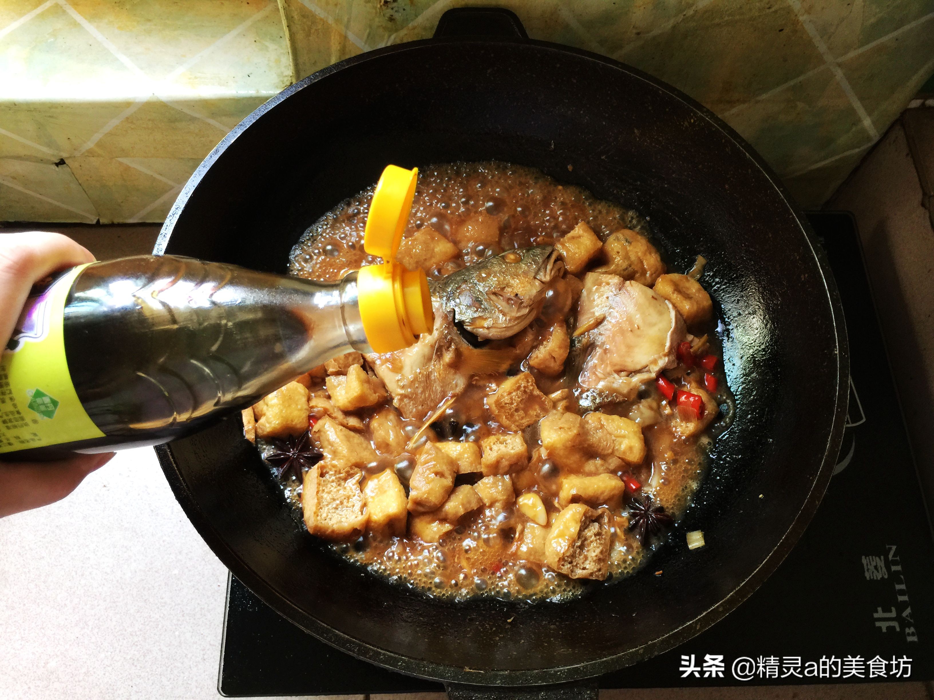 这鱼，刺少肉厚味道鲜，扔锅里炖一炖，配米饭能吃3大碗