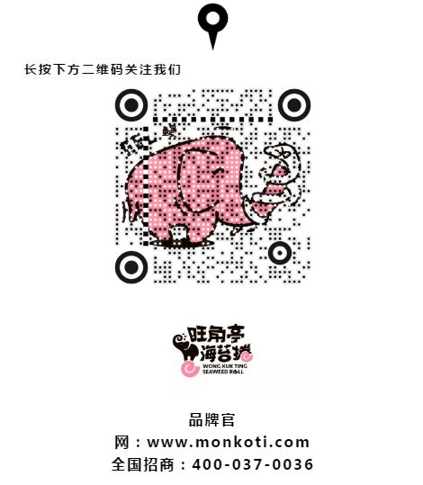 2020澳门地道美食推荐,澳门美食最值得去的地方