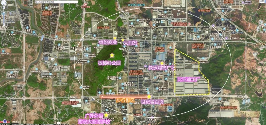 临深买房还是坪山买房,临深大亚湾买房