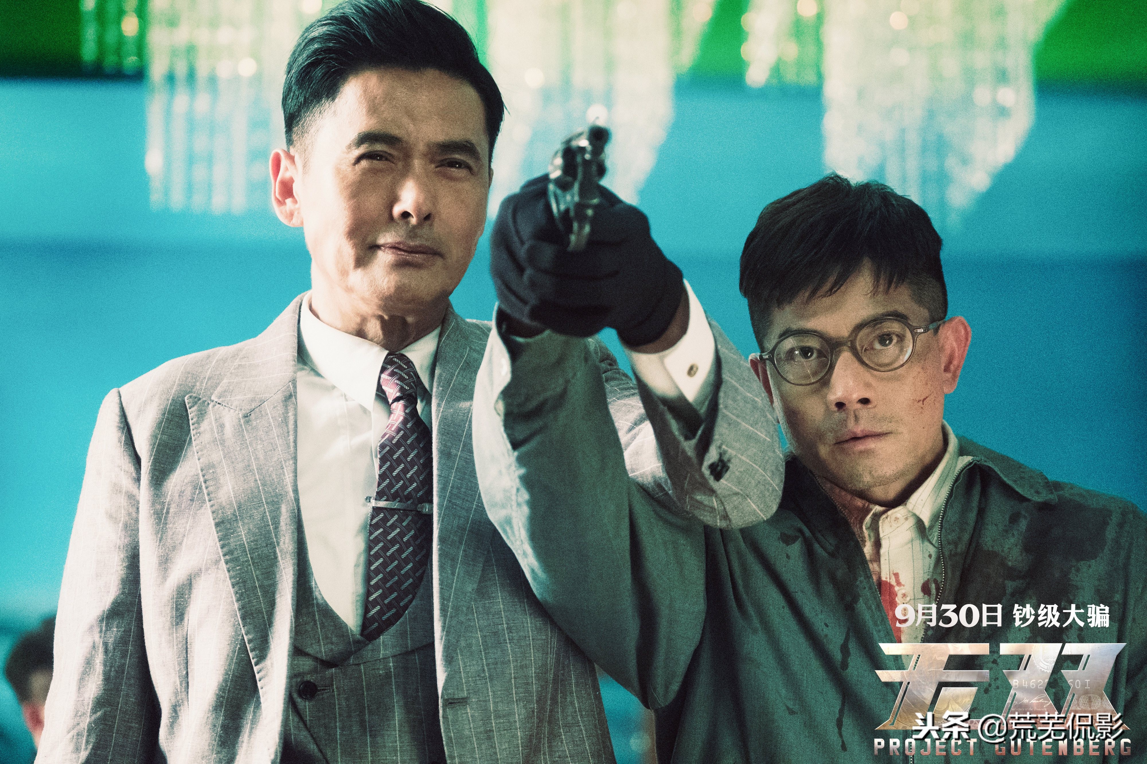 盘点2018年值得一看的10部动作片，总有一部是你喜欢的