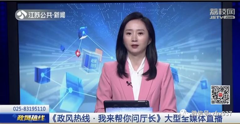 连云港被查药企,药品批发企业违规销售