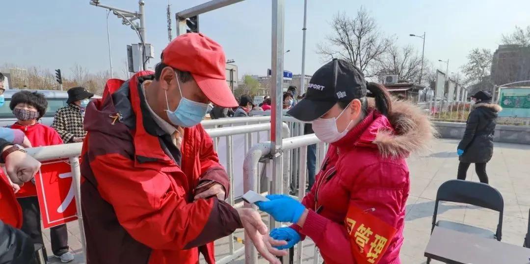 天津市五一新开放的公园,天津春暖花开西沽公园