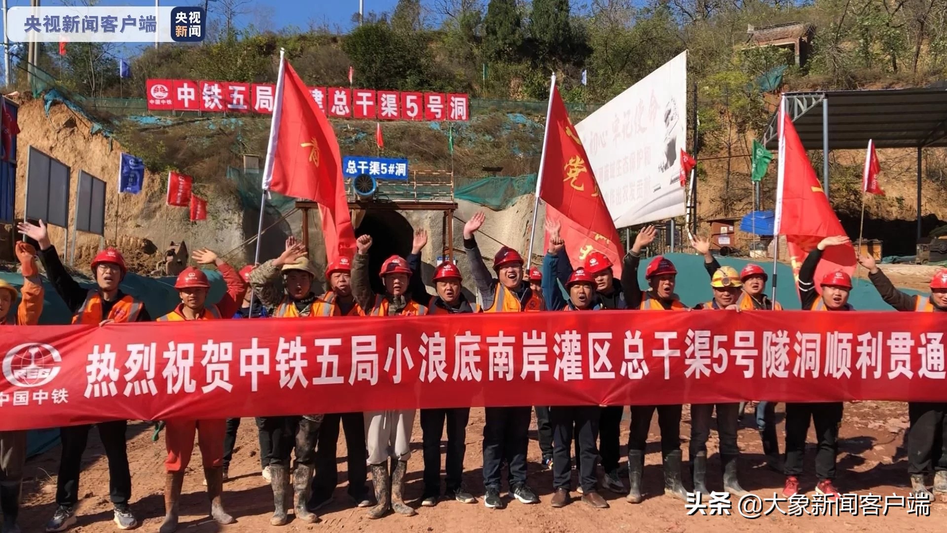 河南部分高校寒假将提前,河南你早