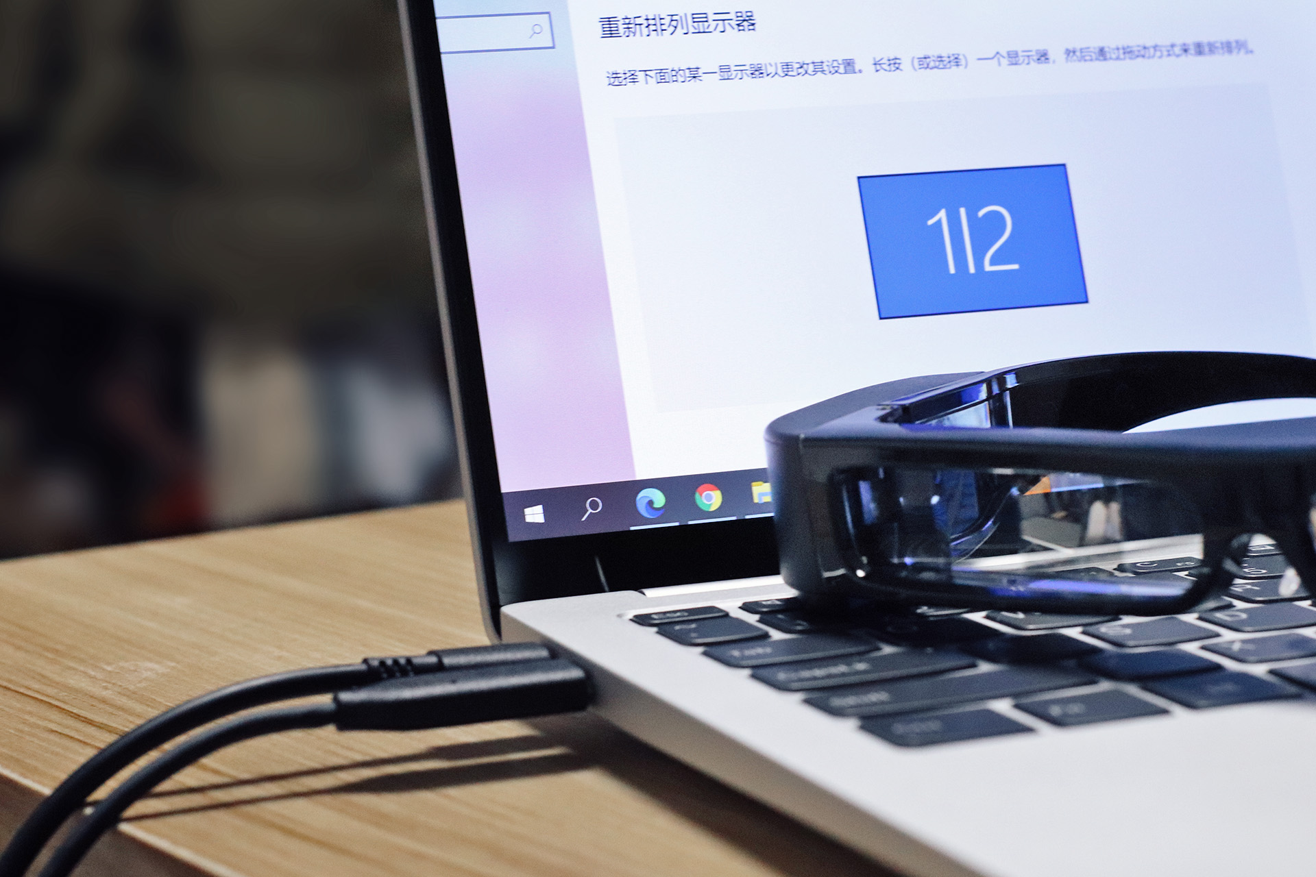 忘掉GoogleGlass,看这边｜EpsonMOVERIOBT-30C智能眼镜体验