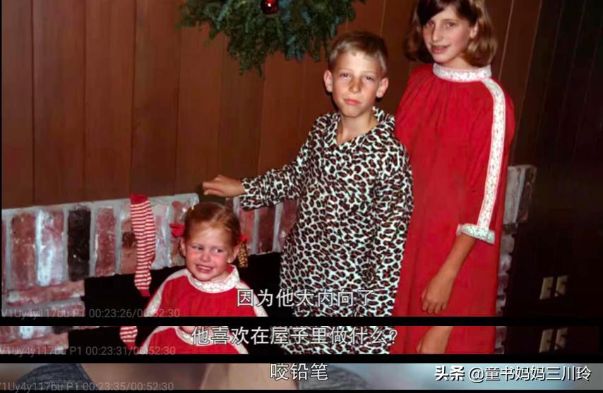 如何圆梦、创造奇迹？看了这6部高分人物传记纪录片，娃有了答案