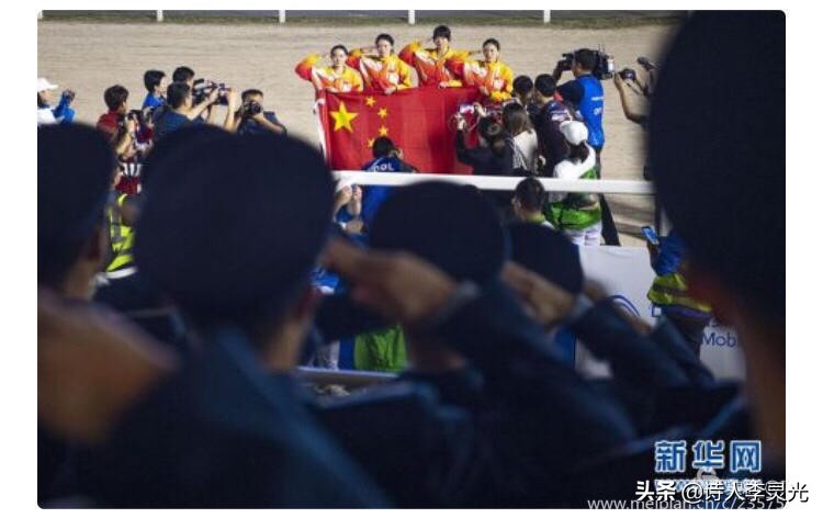 「琳达」「野草诗社」诗贺‖武汉举办世界军运会