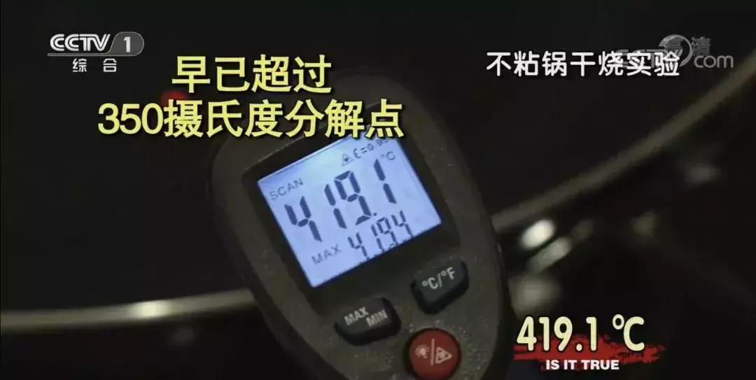不锈钢铁锅不粘锅安全吗,不粘锅铁锅不锈钢锅怎么选