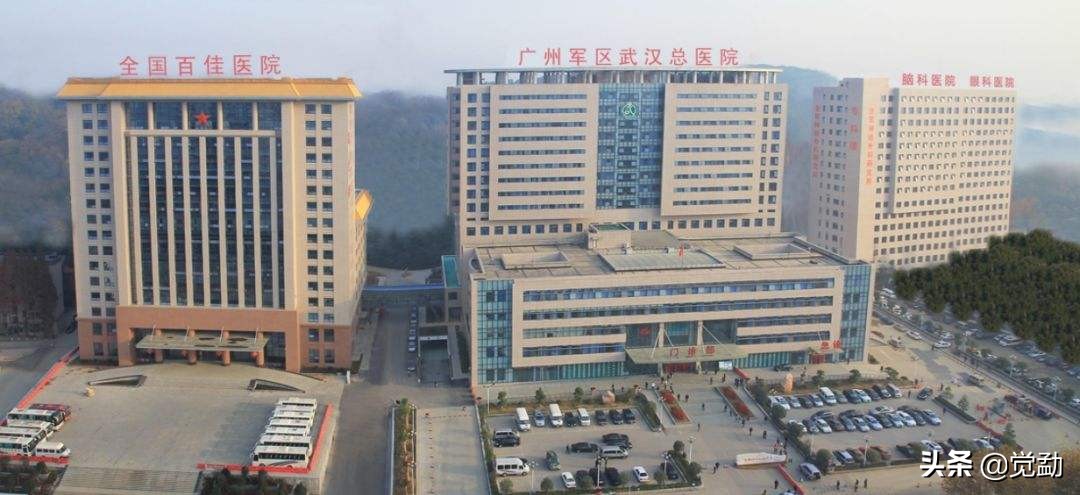 解放军北京军区总医院陆军总医院,北京军区总医院第七医学中心院长