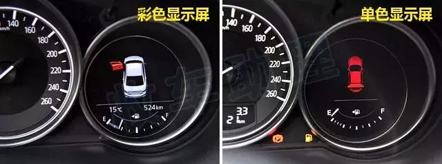 马自达6阿特兹2024款图片及报价,马自达6阿特兹2024款价格优惠