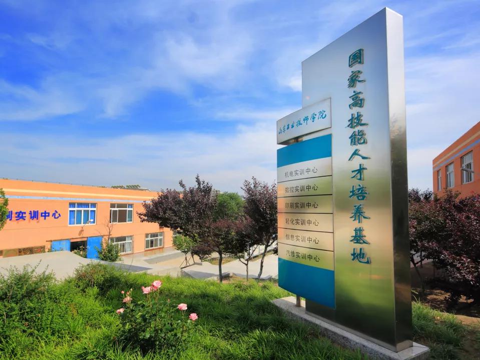 学王牌专业就业怎么样,学王牌专业就业前景怎么样