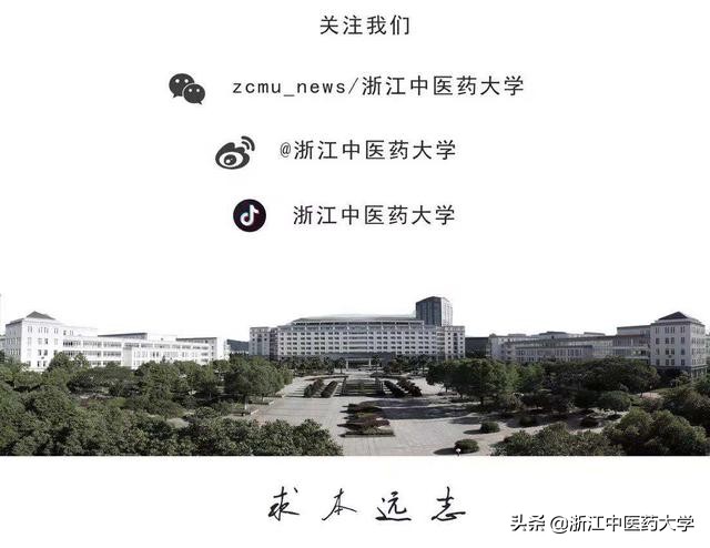 康复前沿资讯,康复治疗技术所有的专业术语