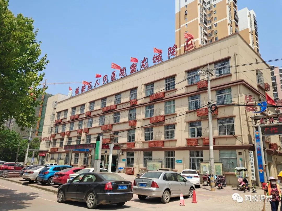 武汉刚需新楼盘哪个值得买,武汉首付40万三房的楼盘推荐