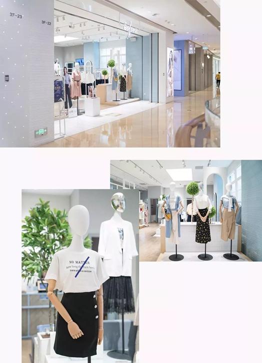 龙湖滨江天街66欢抢！5元买品牌服饰！全棉时代、PUMA通通5折起