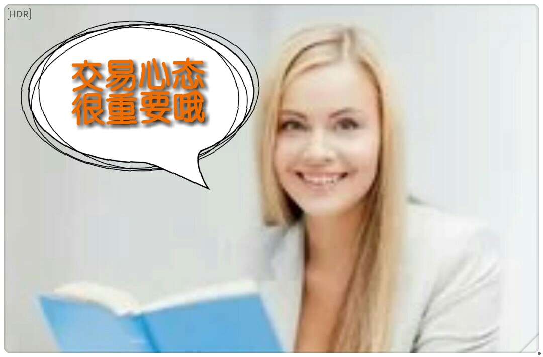 外汇十年职业操盘,外汇十年交易