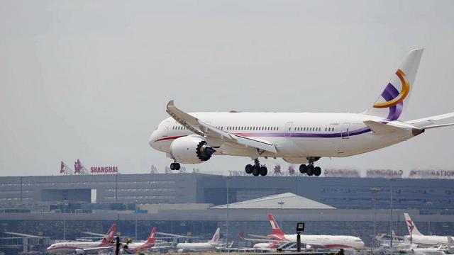 18万一张飞机票背面,18万一张飞机票有救吗